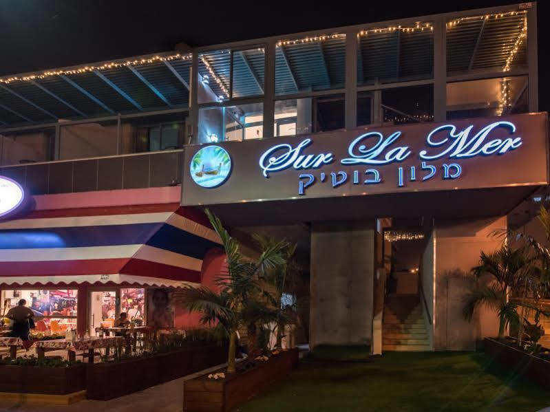 Sur La Mer Hotel Ashdod Extérieur photo